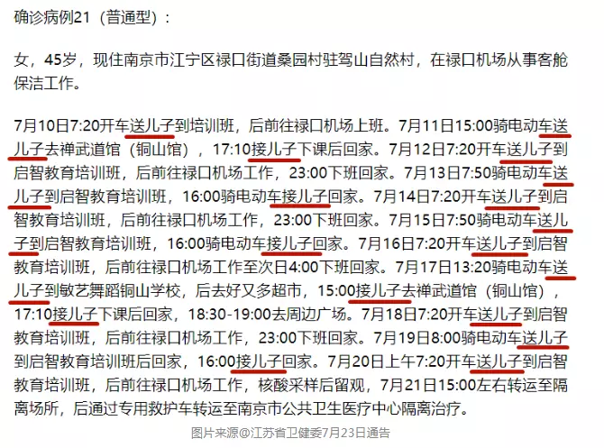 3、96年出生和年出生的配婚姻好吗男96年出生和女年出生能够结婚吗？