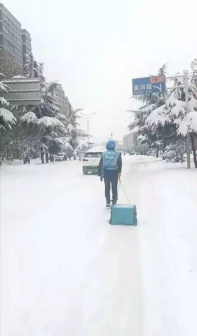 1、出嫁前下大雪寓意:结婚前下雪好吗