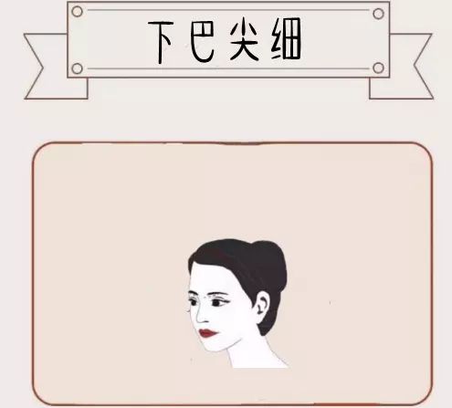 4、女人二婚是:二婚夫妻前世