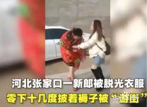 4、动婚有什么现象:算命先生说的动婚是什么意思啊？他说我快动婚了，我是女生