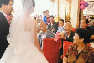 9、什么叫上等婚姻:什么是上等婚？