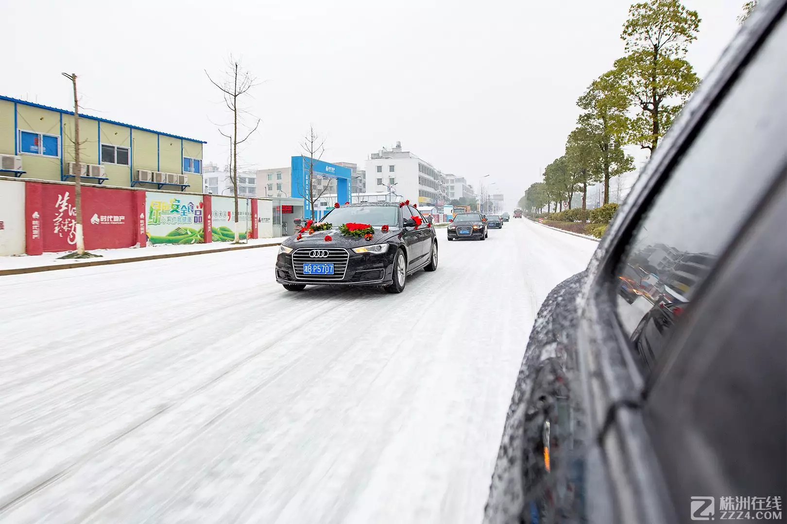 1、结婚当天下雪北方的说法:结婚下雪有什么寓意？