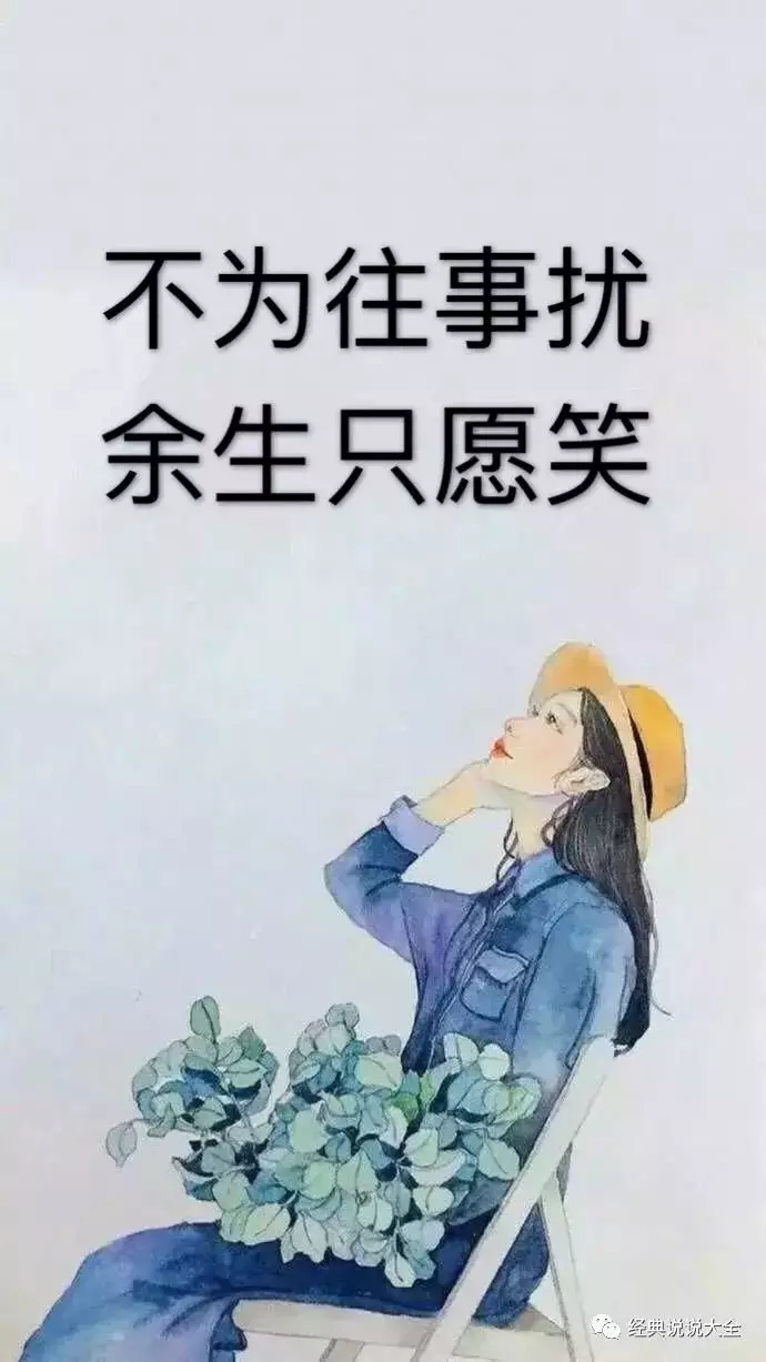 1、很想离婚过得很累:我真的好想离婚，每天都活得很累，在也没有办法过下去了。