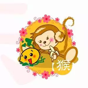 4、虎猴夫妻真的不到头吗:属猴的给属虎的能结婚吗