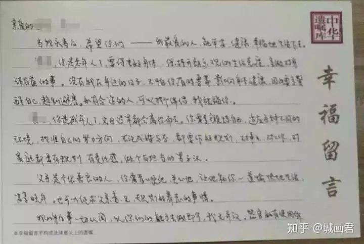 1、为什么算那么多次婚姻，都说他有桃花会和我离婚，还有的说我们是绝命婚，能吗