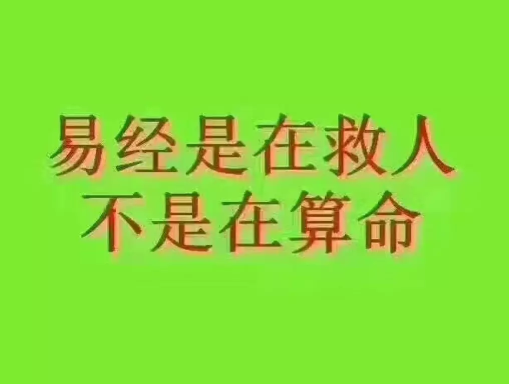 1、白马怕青牛断头婚:请看这两位是不是“白马怕青牛”的属相断头婚？