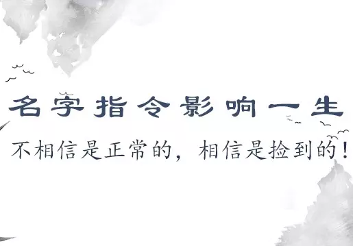 1、名字与名字算婚姻配对:测婚姻配对测试，姓名姻缘配对测试命理好不好