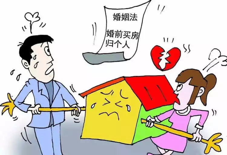 4、婚姻一共分几等:八字合婚婚姻一共分几等