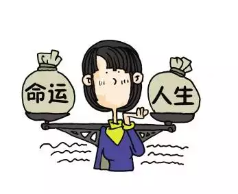 2、丙子日婚配:这个日坐丙子日，必娶美妻吗？