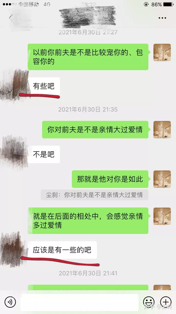 2、今生的姻缘和前世有关吗:真的有前世姻缘吗？