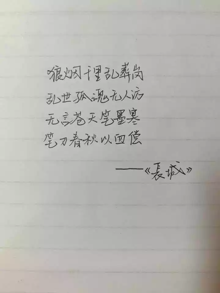 1、缘分是一道桥下一句:缘分就是一道桥我在这头你在那头原来相爱的人就在对面