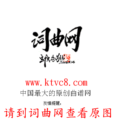 7、挡不住的思念原唱:挡不住的思念歌词是怎样的？