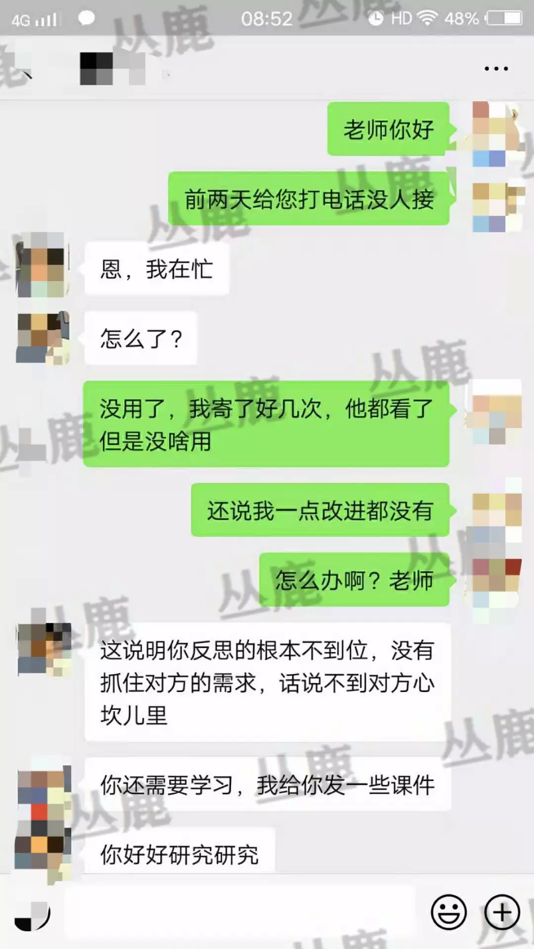 1、分手后没几天，各自有了新欢，但是彼此心里还是在乎对方，该怎么办？