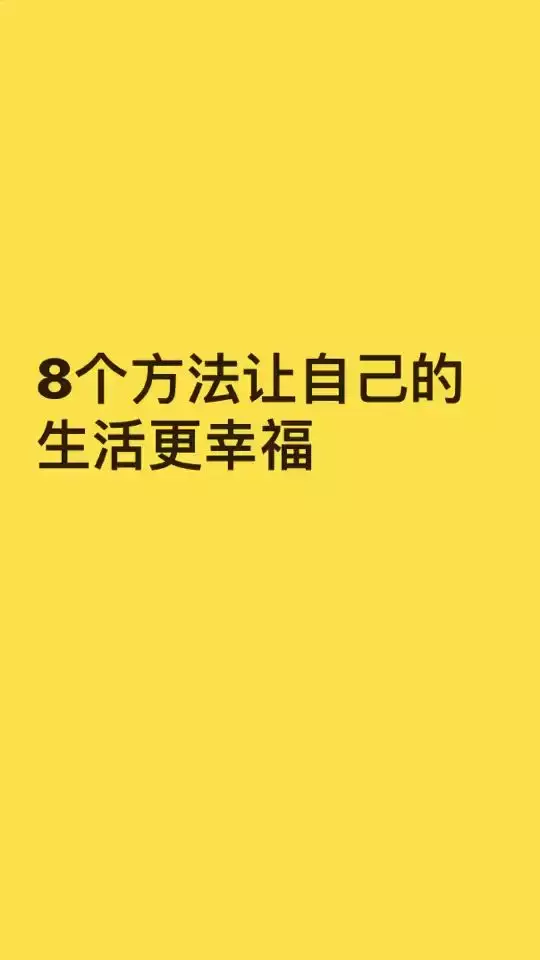 2、一段感情、分分合合终是伤的很深、还是没有分开！每一次的分开都痛侧心扉、自己却感觉没有结果、