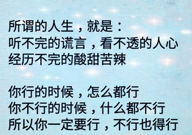 1、怎么看出缘分是否真的断了:分手了，双方缘分是否已彻底断了？