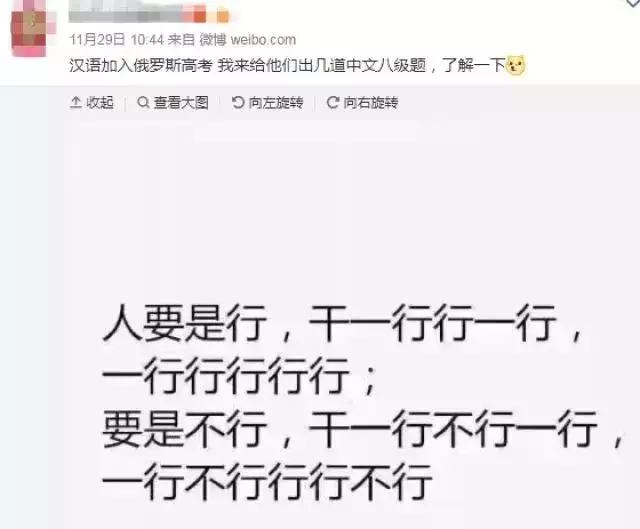 1、测试两个人合不合适在一起:怎么测试和一个人相爱合不合适？