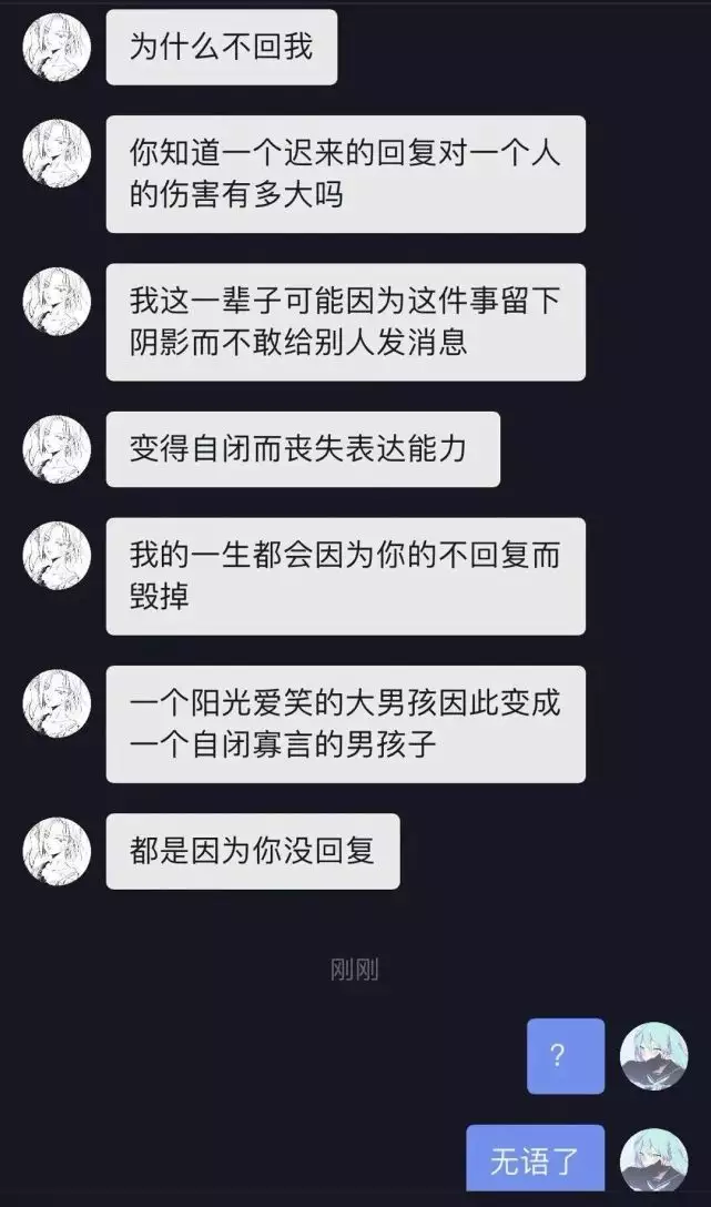 1、高情商感谢男友的礼物:男朋友送礼物怎么高情商的回答