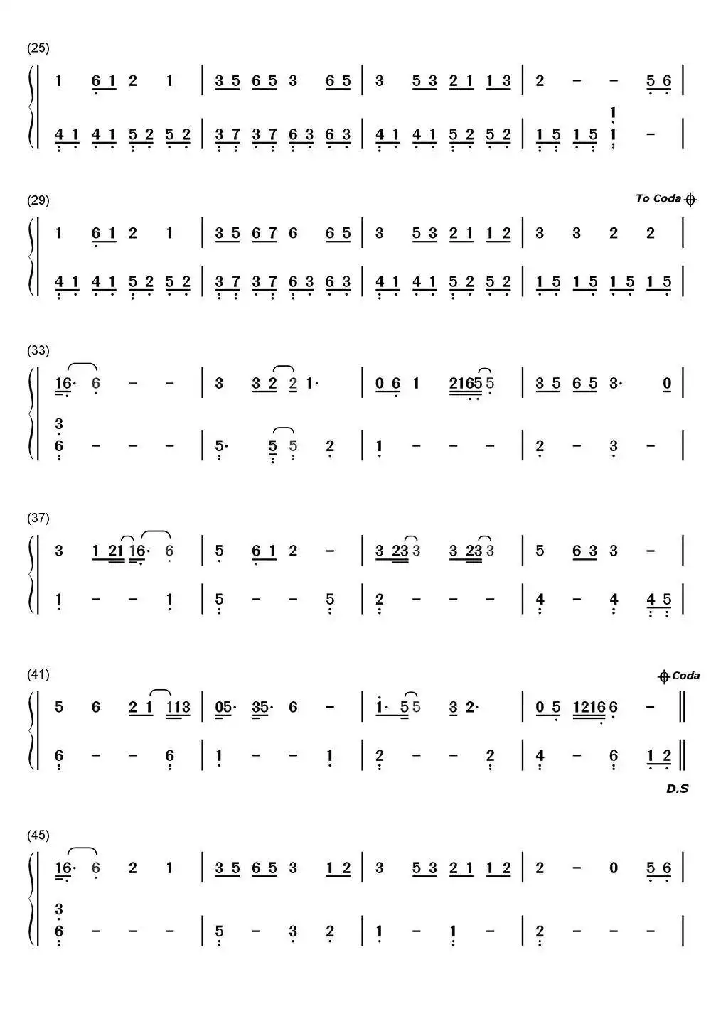 3、缘分一道桥伴奏:谁有歌曲缘分一道桥