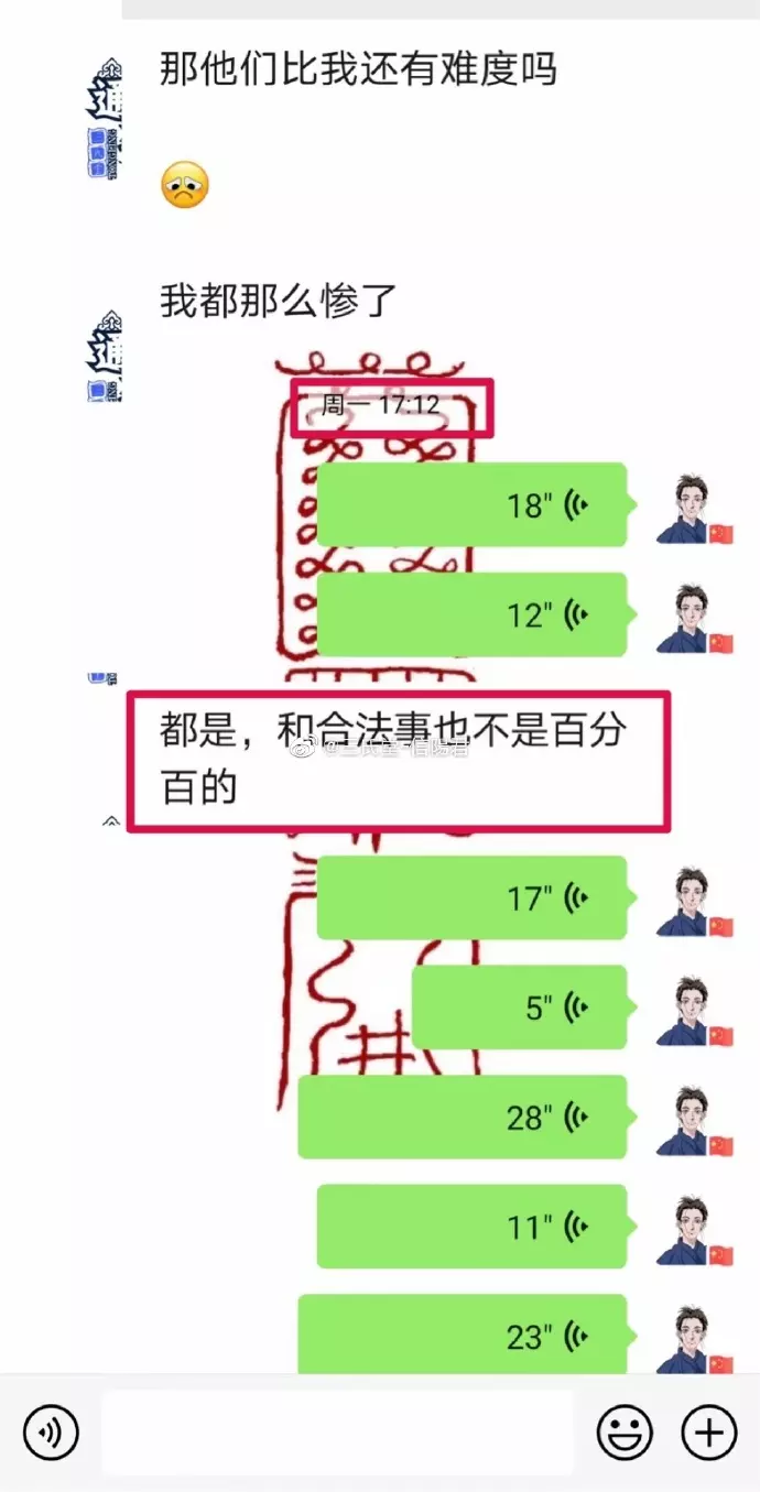 3、怎么劝两个人复合:怎么让他心甘情愿和我复合？