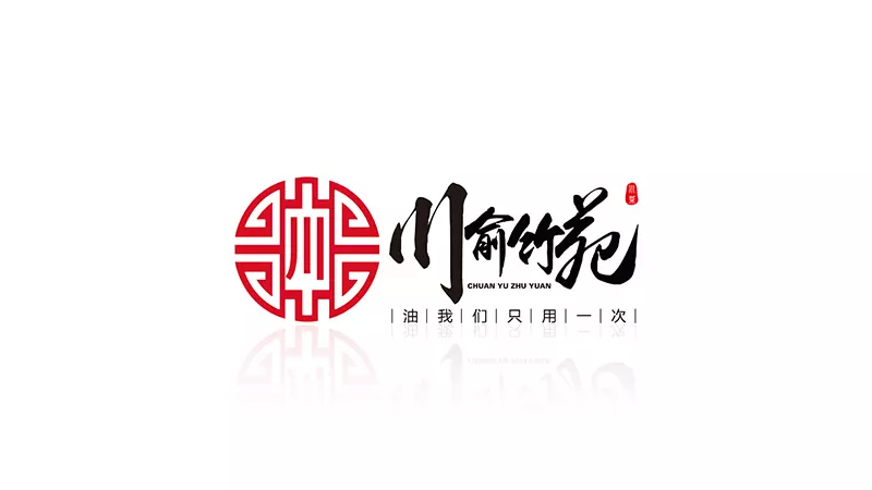 3、君字logo:有哪些大学的logo很好看？