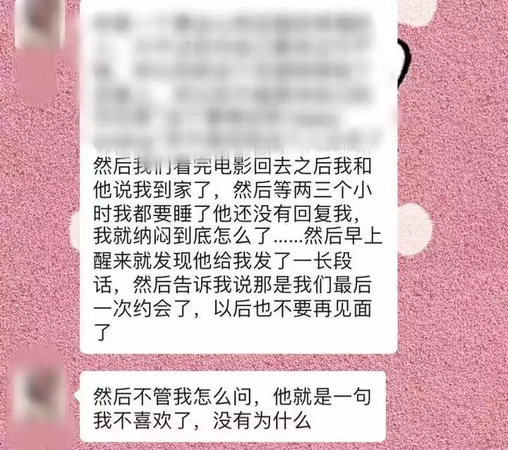 1、两个人复合的概率:因为简答的误会而分手，两个人复合的概率有多大？