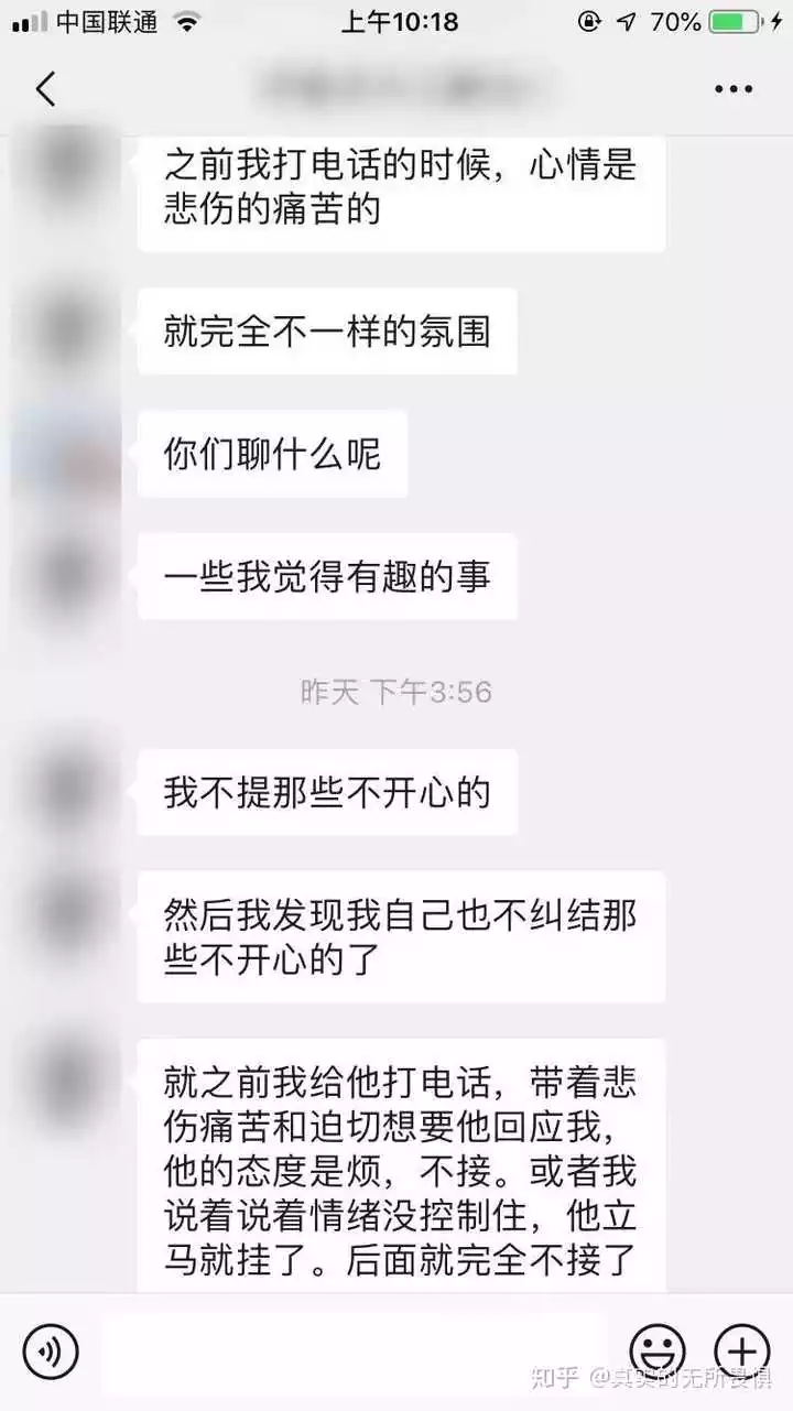 4、测分手了能否复合:分手的哪些行为证明还有复合的可能？