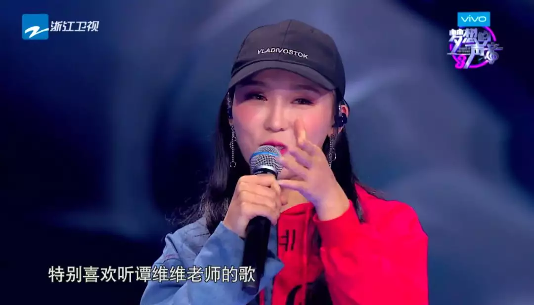 2、谭维维翻唱听的歌曲:谭维维的什么歌听？