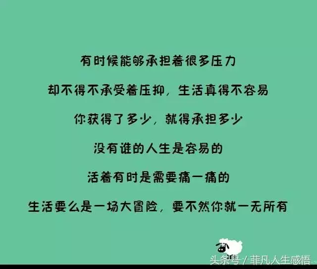 2、缘分是不是真的存在:缘分是不是真的存在