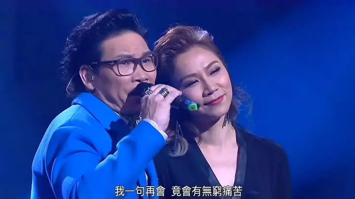 4、彭家丽经典老歌:求90年代港台经典歌曲..