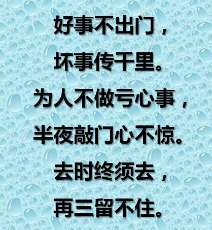 1、怎么知道和这个人有没有缘分:如何知道自己跟另外一个人是否有缘分