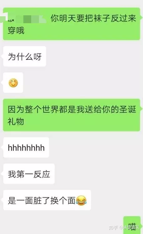 3、分手超过三个月就不会复合了:分手三个月，还有可能复合吗