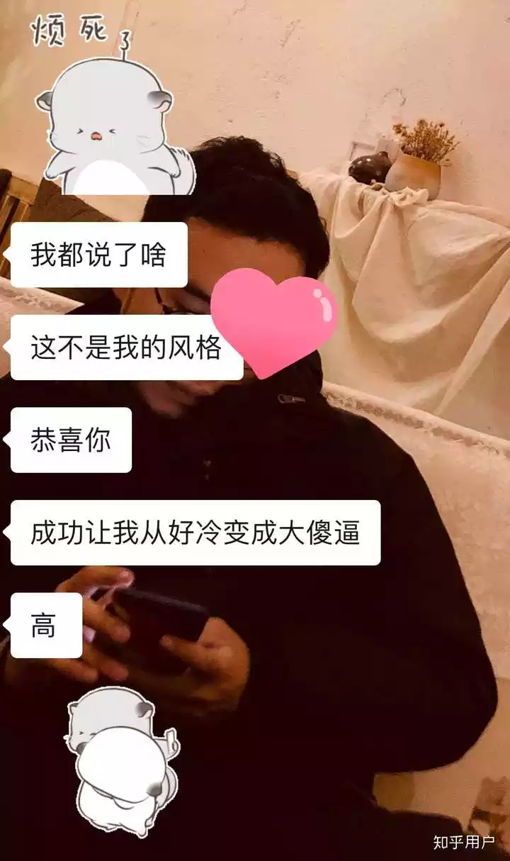 1、找对象真的要靠缘分吗:人找对象真的要靠缘分吗