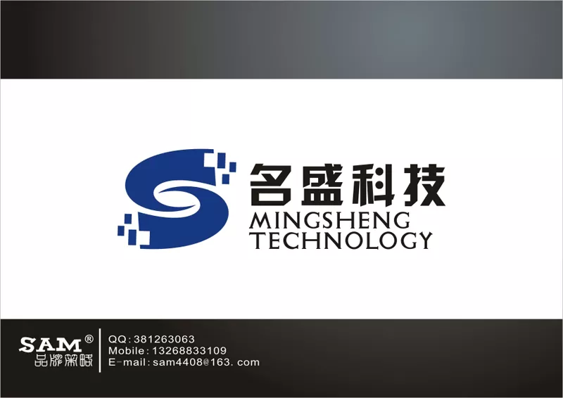 2、名字拼音设计logo:姓名logo设计