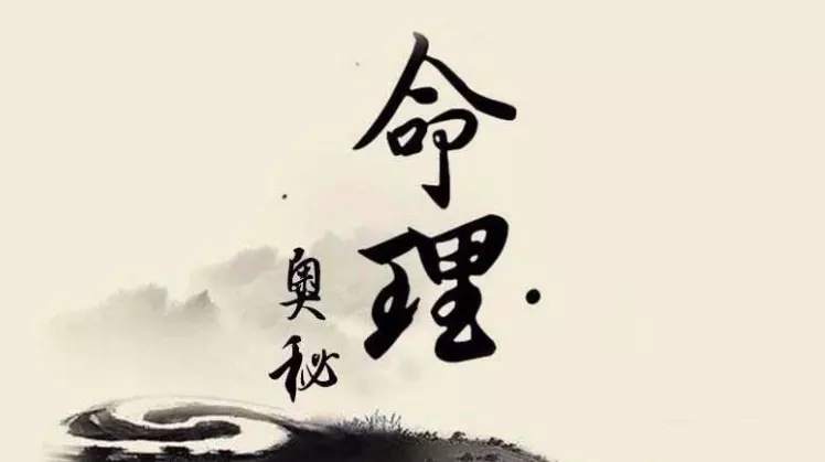 1、八字看丈夫能力:能从八字看出今后配偶的长相和能力？