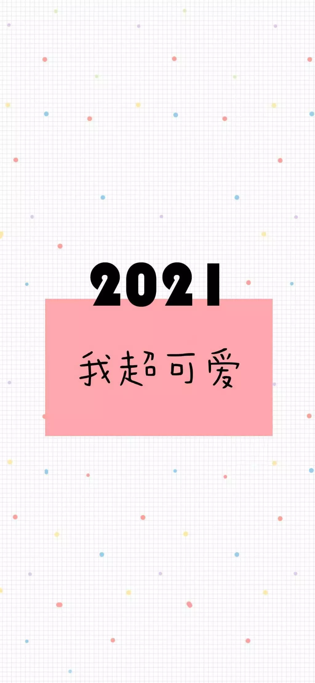 8、背景图片大全个性:qq个性名片背景图片古风意境