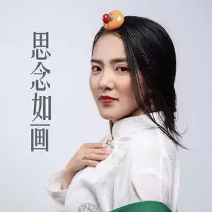 1、歌曲思念情缘:昨夜在梦中与你相见,痴痴的望着你的容颜什么歌