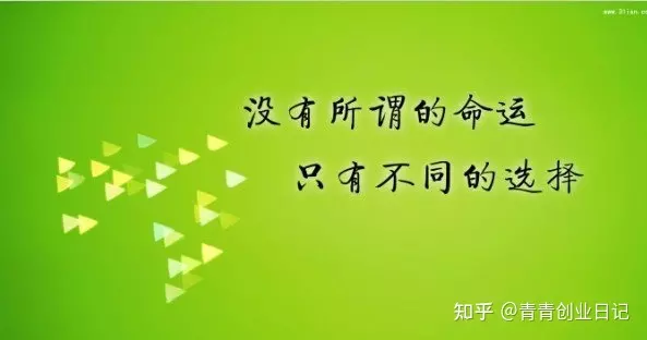 2、命中注定的缘分暗示做梦:什么是命中注定的缘分