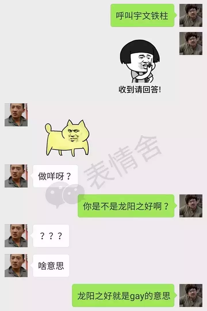 2、找不到对象和缘分有关系吗:找不到合适的对象是怎么回事？明明要求不高，是缘分没到嘛？