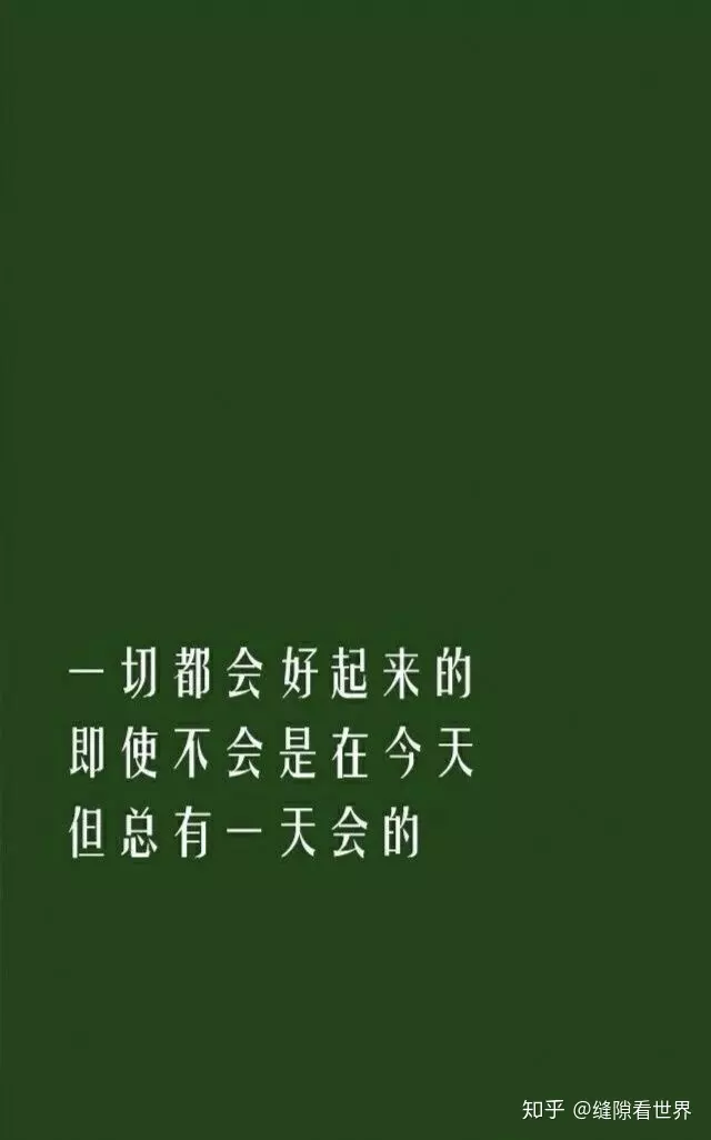 4、分手复合才是感情真正的开始:分手又复合后男生普遍都会变得很冷淡吗？