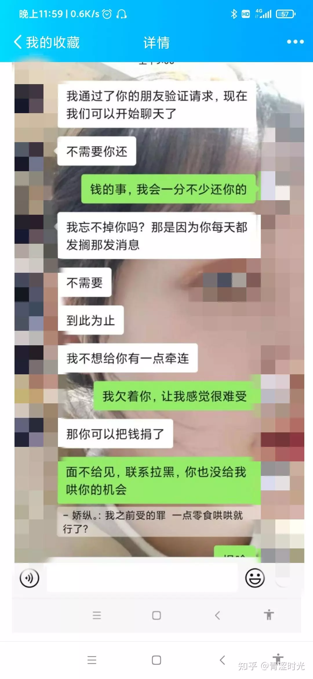 1、测试分手了还能复合吗:塔罗牌测试分手后会和好吗