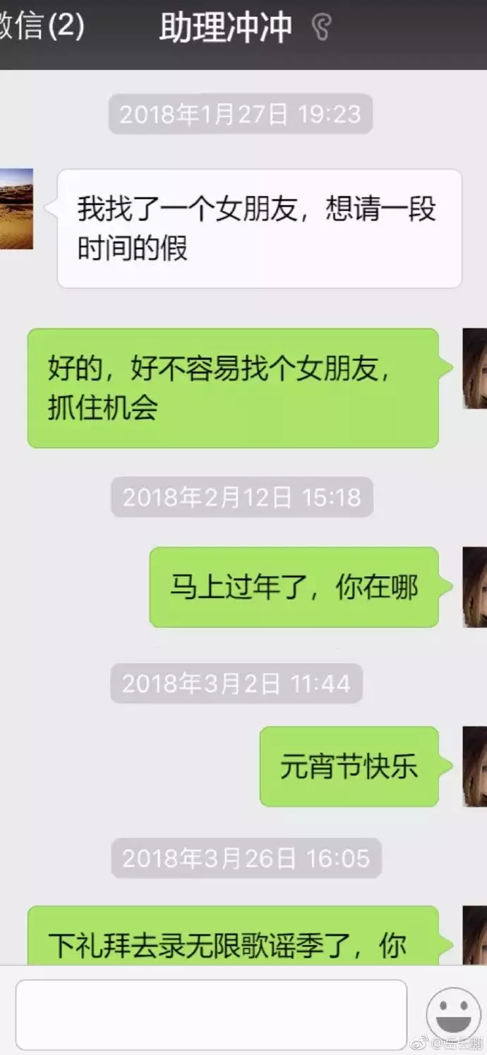 2、女生说看缘分吧怎么回复:如果一个女生对我说我们的缘分就到这里了怎么办？