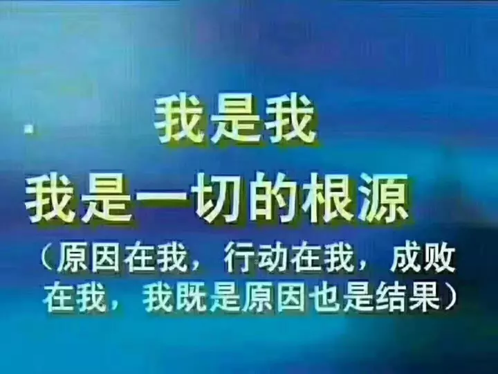 4、为什么大家毕业后都顺理成章结婚就自己没那心？发现自己因当初没及时找对象生活混得越来越不顺了～工