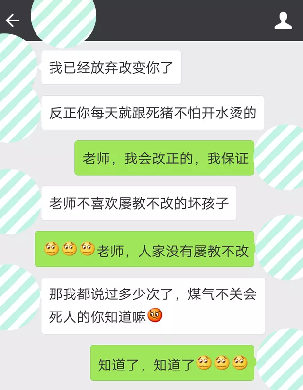 5、为什么分手了感觉还没结束:为什么分手了，一点伤心的感觉都没有？