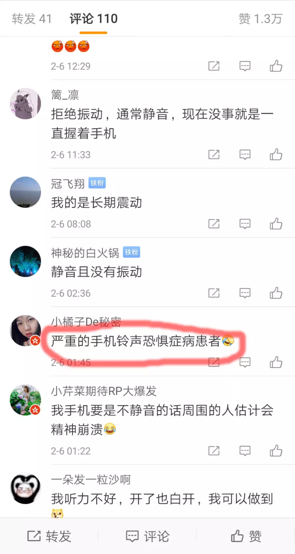 4、聊天全靠缘分怎么回复:聊天时，当有个人说认识你是一种缘分的回答。