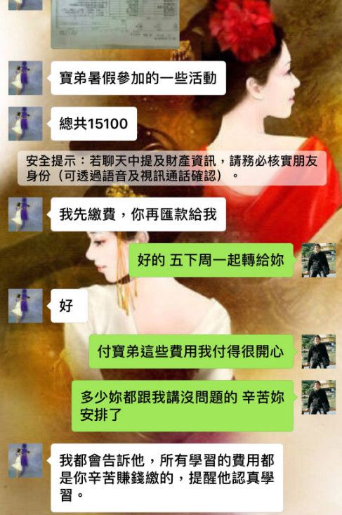 1、怎么判断两人合适不合适:想要判断两个人在一起合不合适，应该怎么判断呢？