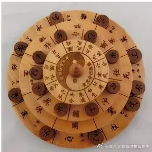 1、生辰八字算桃花姻缘:通过生辰八字测姻缘