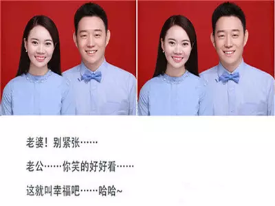 3、测试什么时候能结婚:姻缘测试，生辰八字算婚姻什么时候能结婚？