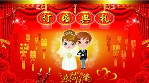 3、订婚的日子怎么选取:订婚怎么选日子