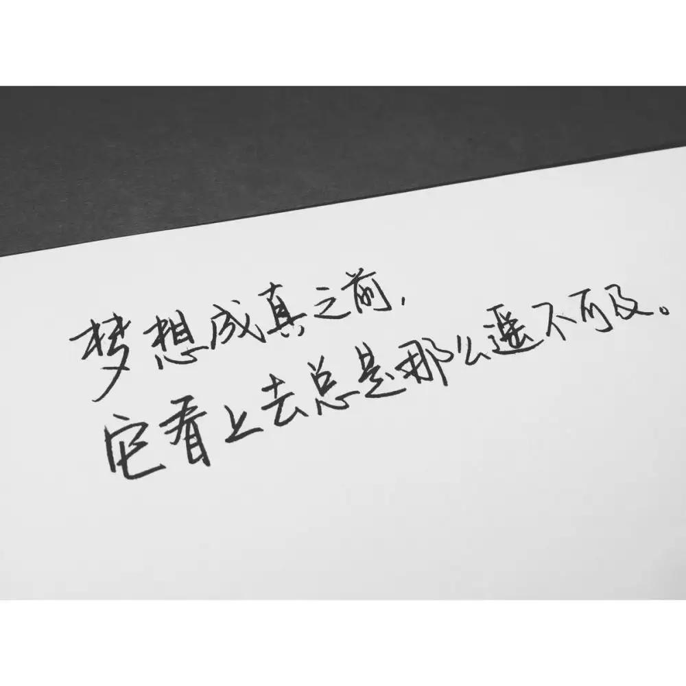 3、八字看对方爱不爱你:八字看什么男人喜欢你