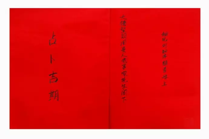 2、如何查自己的结婚日期:忘了领结婚证的日期怎么在网上查询？